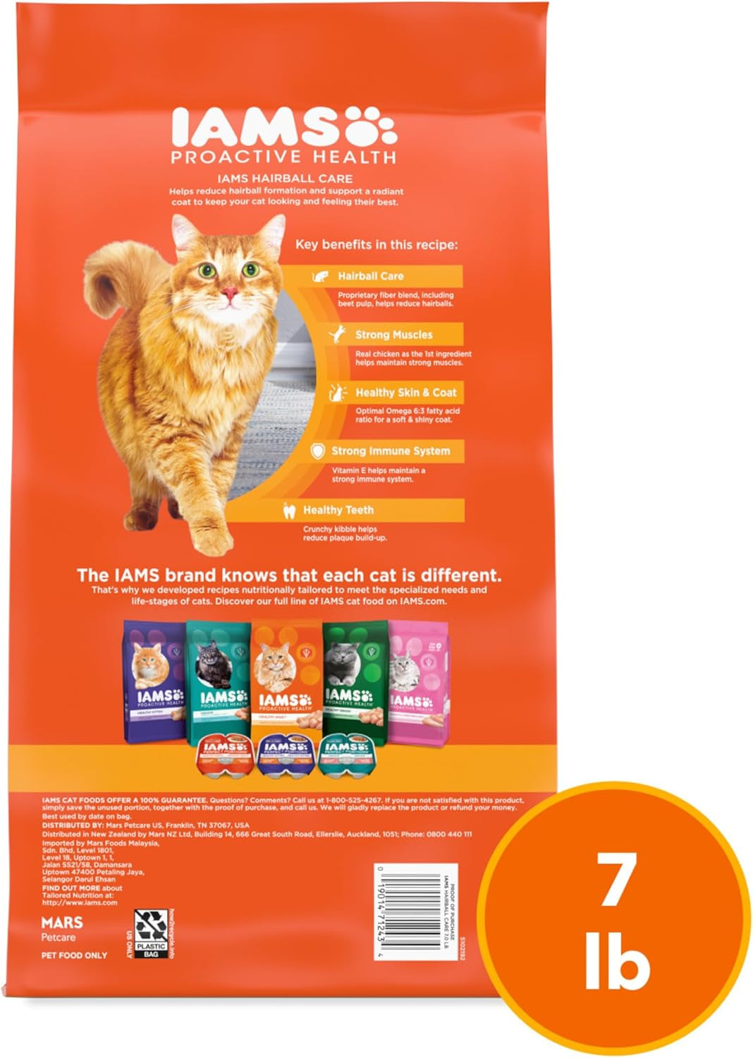 Proactive Health Dry Cat Food for Hairball Care, Adult Formula with Real Chicken and Salmon, 7 lb Bag